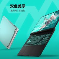 5050显卡版本来了，华硕天选6Pro，多了一个选择。