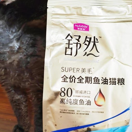 麦富迪舒然鱼油猫粮美毛靓毛添加80%高纯度鱼油成幼猫通用猫粮2kg