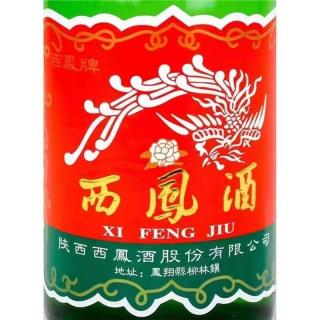 西凤酒：品味陕西韵味，感受传统与现代的交融