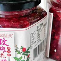 云南玫瑰酱，甜品店的秘密武器？