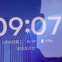 联想 moto razr50：外屏交互新体验！