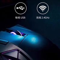 ROG斯巴达X无线双模游戏鼠标评测