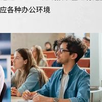 华硕W1000无线键鼠套装体验