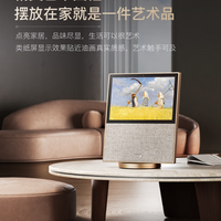 小度智能屏X10第二代：10英寸高清大屏，触屏音箱WiFi！