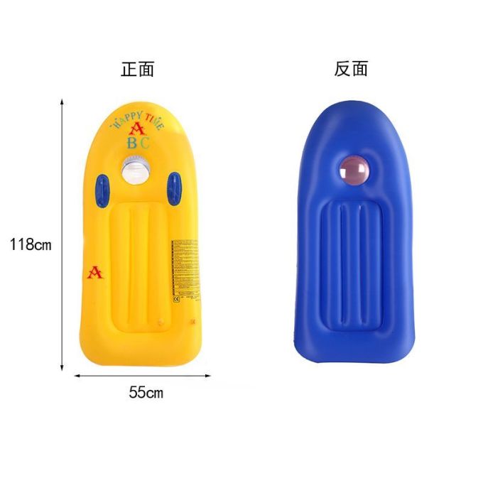 游泳