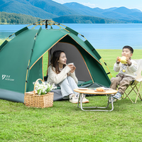 全自动清系帐篷，便携式露营装备，快来看看！