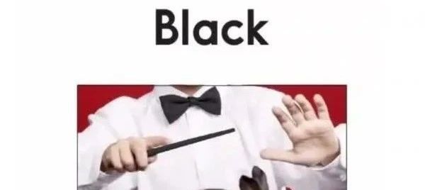 RAZ Reading AtoZ -aa绘本精读 | 33《Black》亲子共读指南