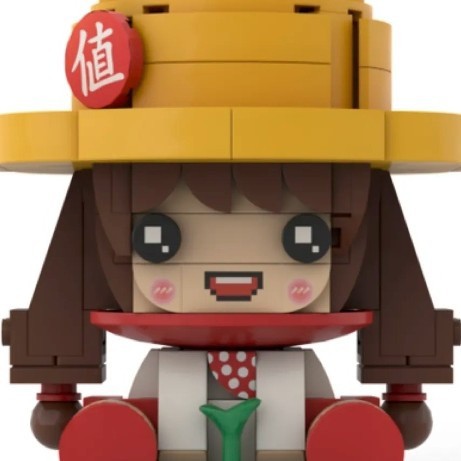 签到1000天积木盲盒你领了吗？