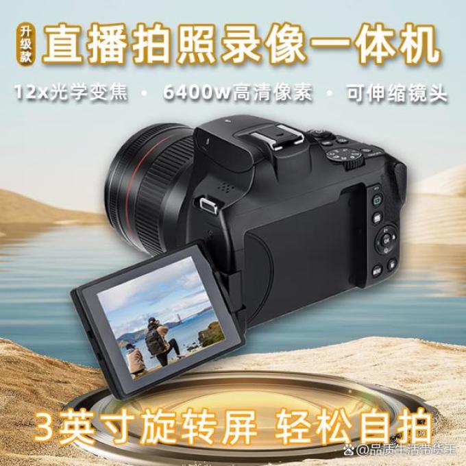 珠江钢琴键盘乐器