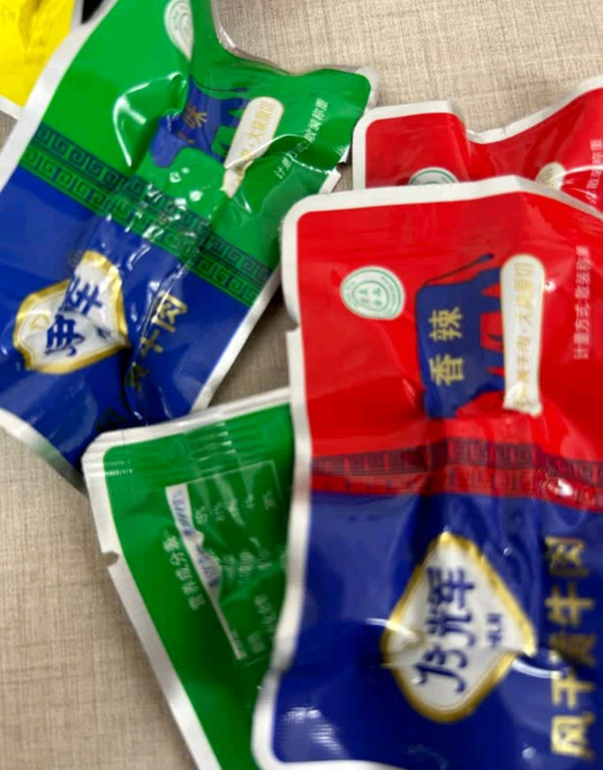1号牧场牛肉类