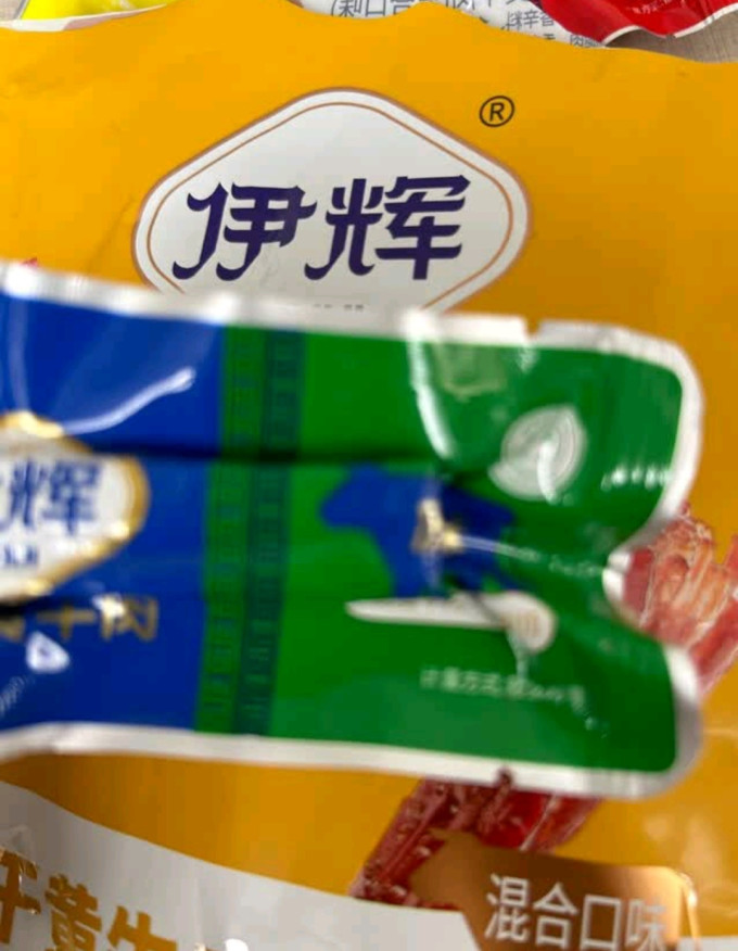 1号牧场牛肉类