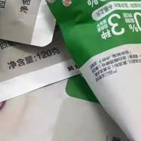 网易严选三拼犬粮鲜肉冻干狗粮试吃装200g天成犬幼犬通用