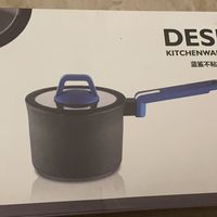 一人食不粘锅——德世朗蓝鲨奶锅不粘锅