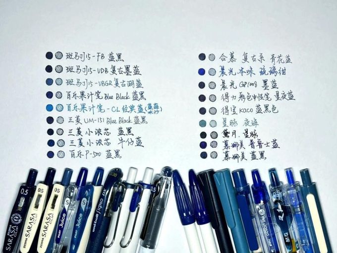 斑马书写工具