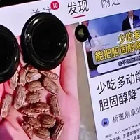 折叠屏手机的新标杆？moto razr50体验如何