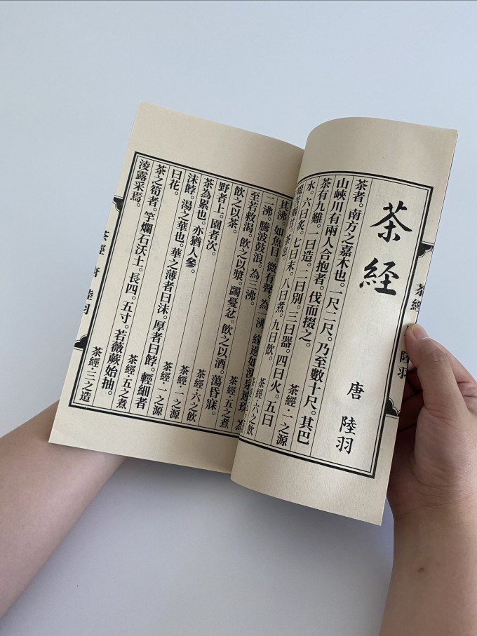 宛陵文韵美术用品