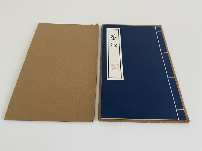 宛陵文韵美术用品