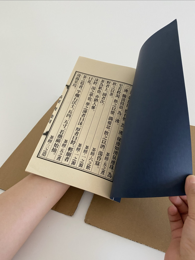 宛陵文韵美术用品