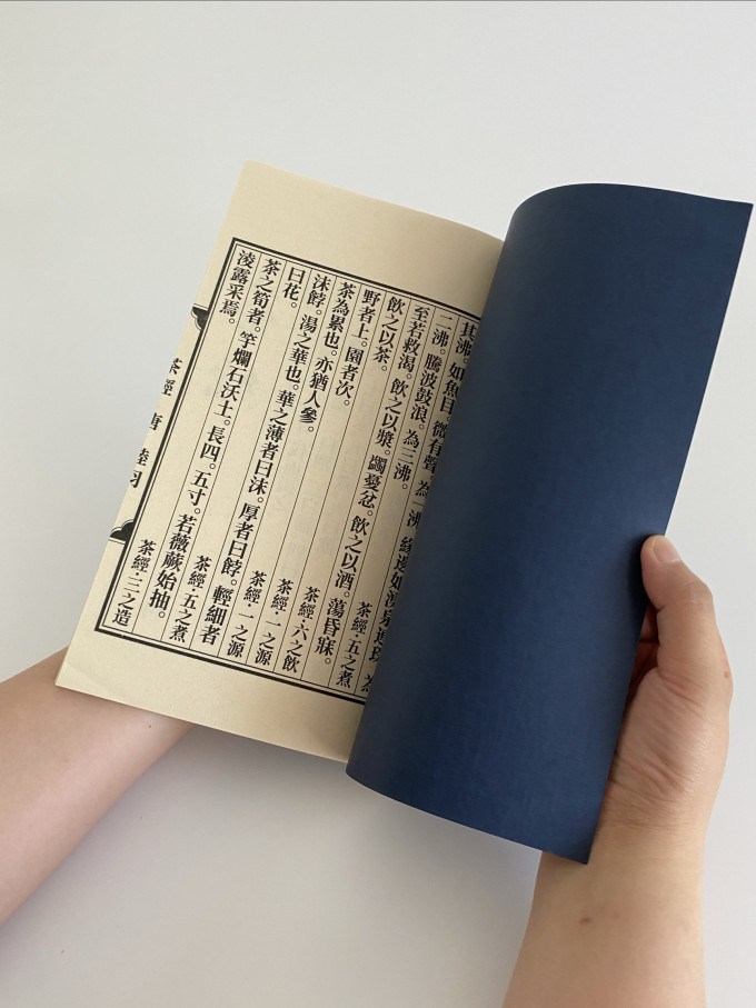 宛陵文韵美术用品