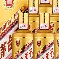 茅台金王子：酱香经典，品质之选