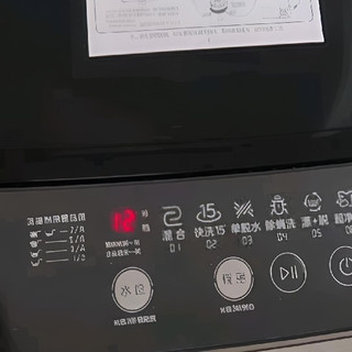 8公斤大容量，轻松搞定日常换洗