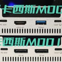 不要太香！2899入手的低配Mac mini M4，几百块扩容2T还能省3000+