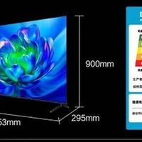 海信 65D3KH：开启家庭影院新体验