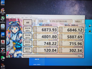 西部数据（WD）SSD固态硬盘SN7100 2TB