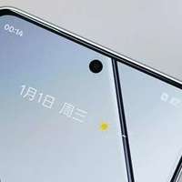16GB+512GB突降至1838元，7000mAh泰坦电池+80W，这价格太刺激了