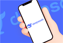 DeepSeek“遭殃”！德国出手要求苹果与谷歌下架
