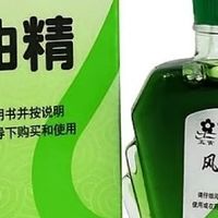 夏日解暑药：对症选用，谨慎使用