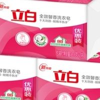 洗衣粉洗衣液洗衣皂等优缺点