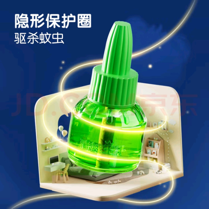 青蛙王子宝宝驱蚊