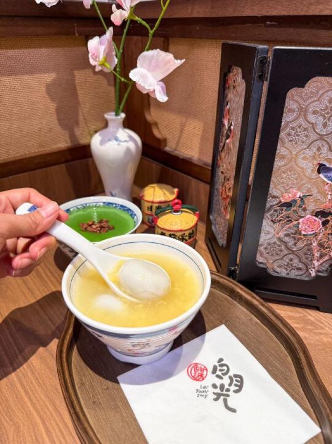南方黑芝麻芝麻糊