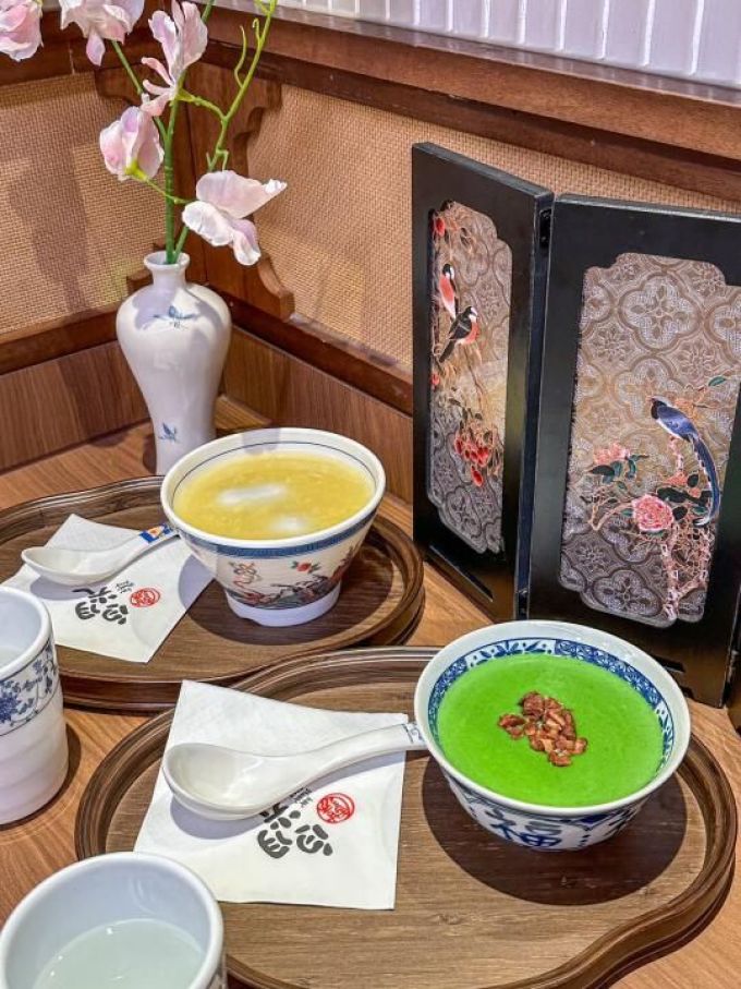 南方黑芝麻芝麻糊