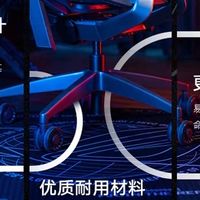 华硕Cosmic宇宙地垫：电竞房新宠