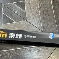 暴雨天救星！这雨刮器刮得比擦镜子还干净​