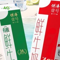 偏爱鲜奶挂，这个牛奶做咖啡刚刚好