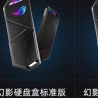 致态SC001 XT固态硬盘兼容性与耐用性