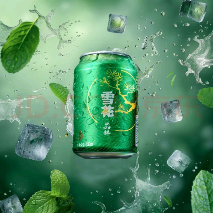 雪花工业啤酒