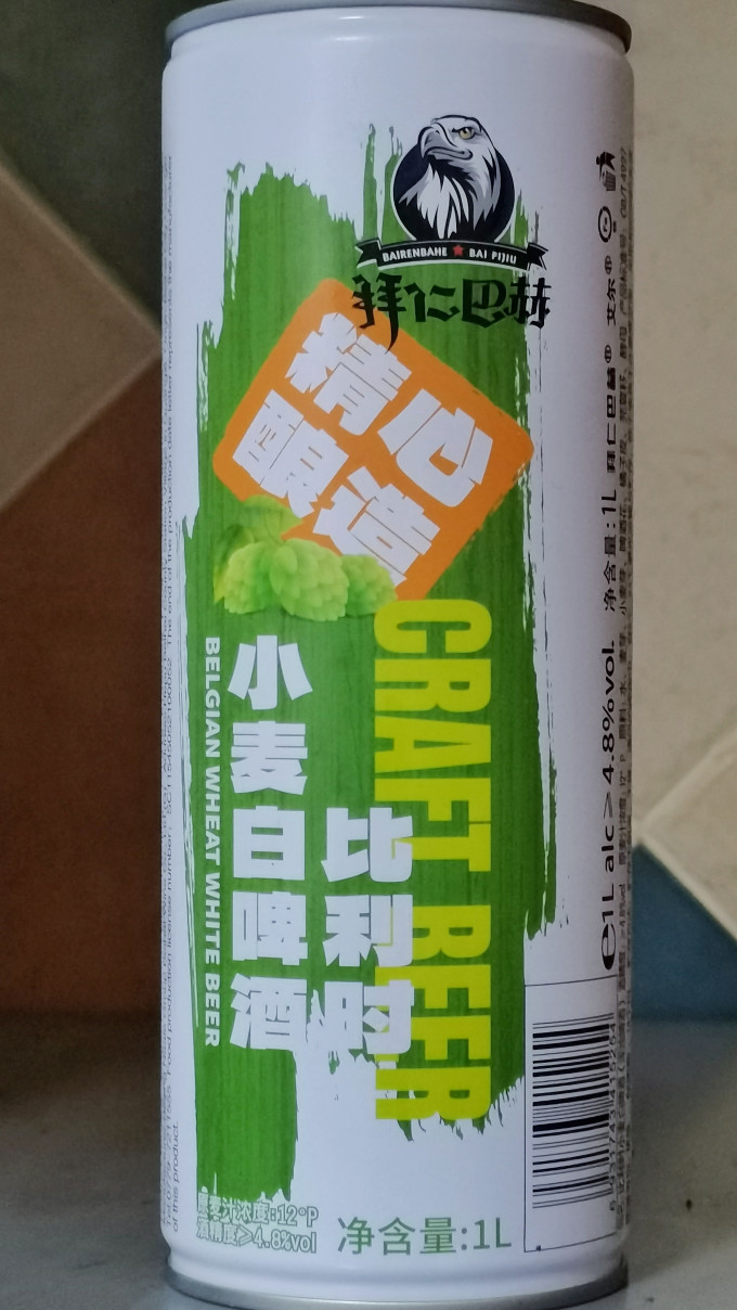 福佳精酿啤酒