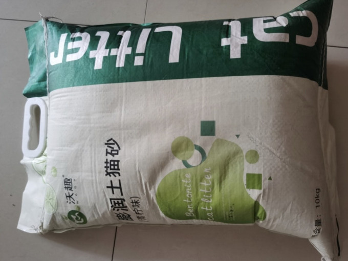 沃趣猫砂