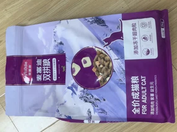 麦富迪猫咪干粮