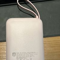 22.5W快充双线设计，飞利浦充电宝体验