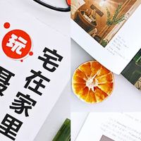 改变直男气质，提升艺术细胞，盘点我近期买的艺术类书籍