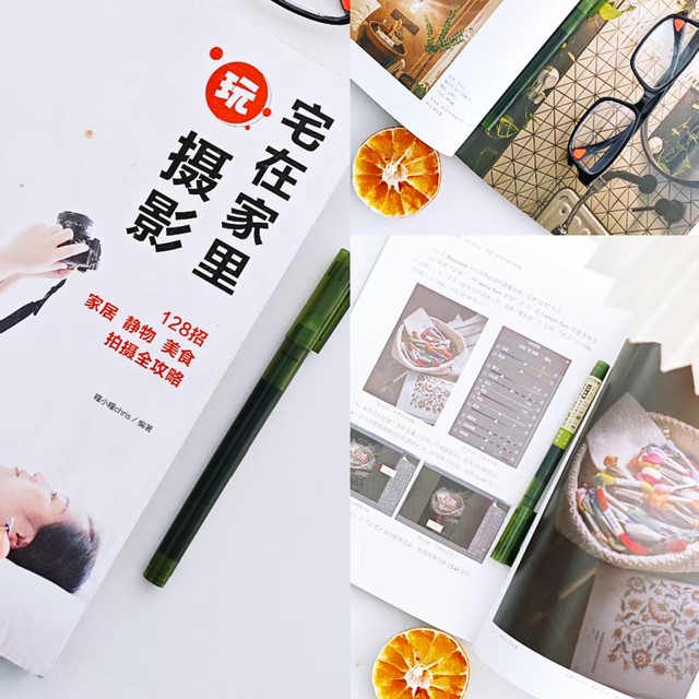 改变直男气质，提升艺术细胞，盘点我近期买的艺术类书籍