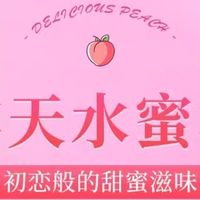 六月水蜜桃：新鲜直达的夏日甜品
