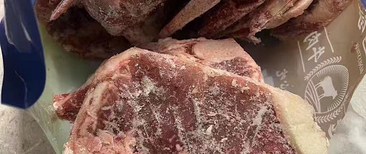 救命！家人们谁还没发现618这波王炸美食——犇西诗5斤带骨牛肉！