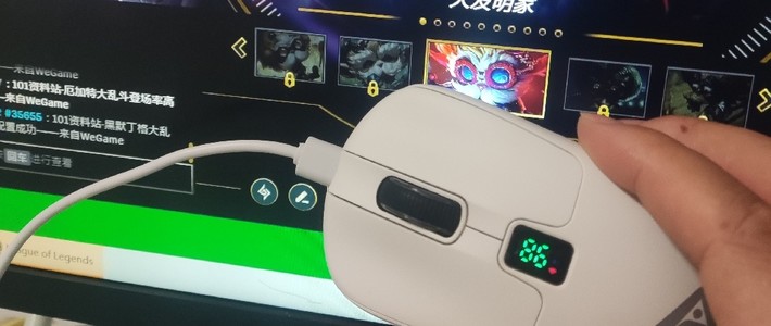 鼠标有态度，我选钛度