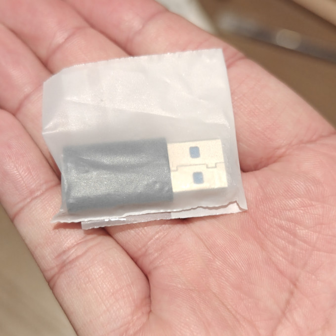 梵想移动硬盘